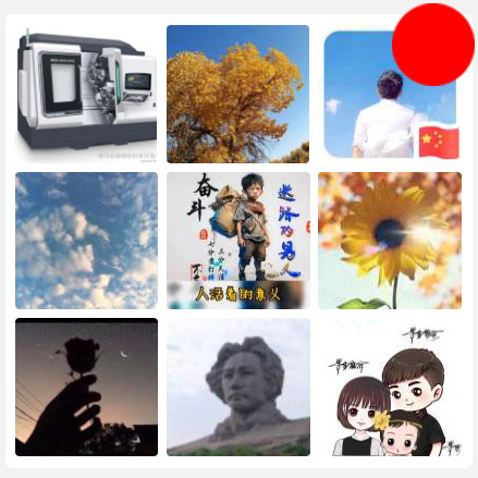 Mua sắm máy móc và thiết bị