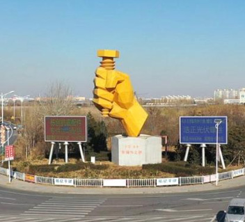 河北永年紧固件