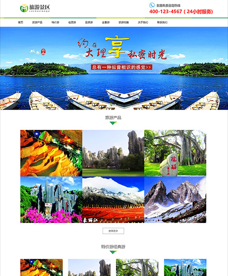 Du lịch website